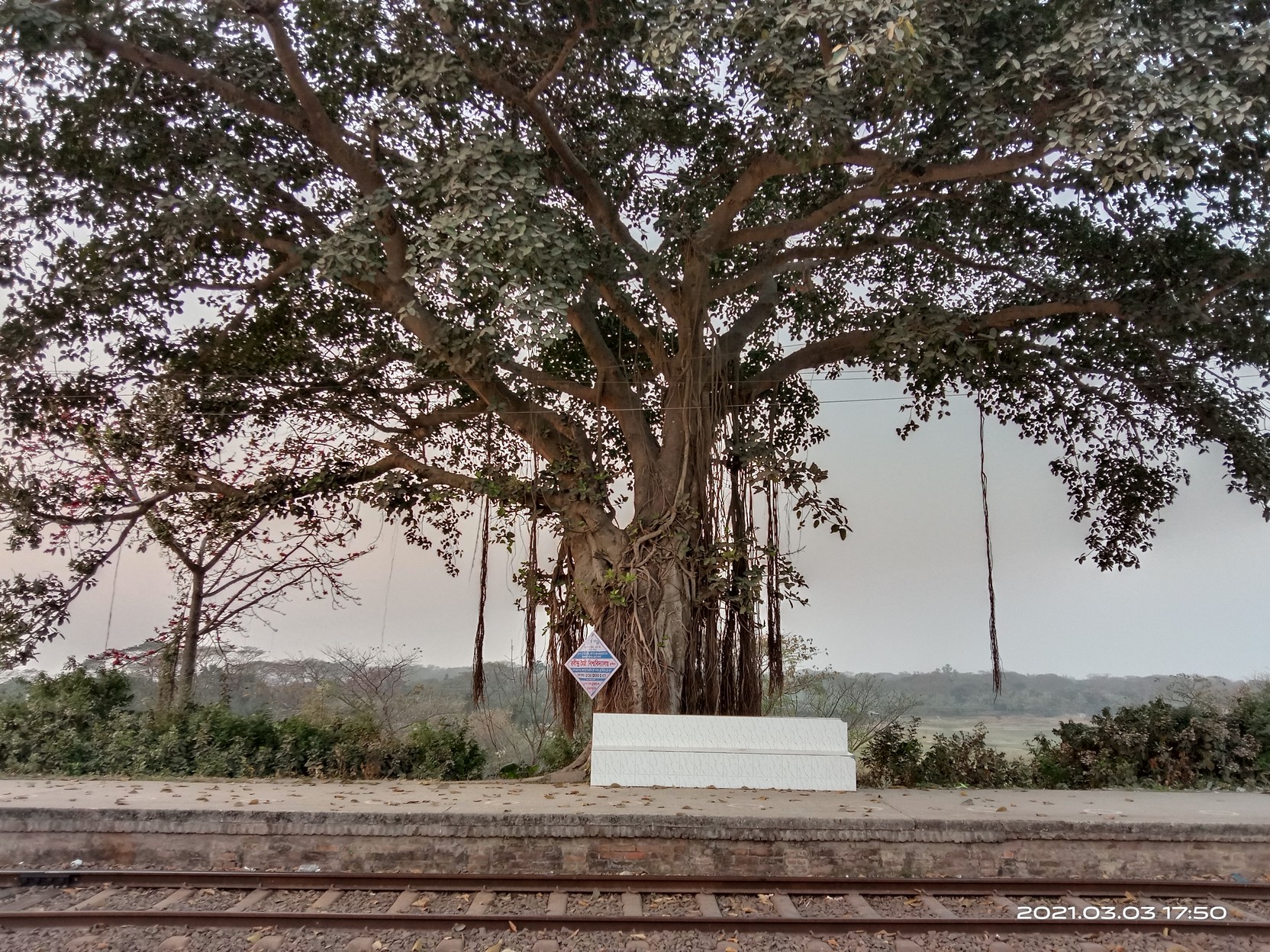 Paksey Station