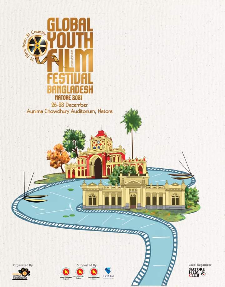 promotional_poster_of_giyffb_21_natore.jpg
