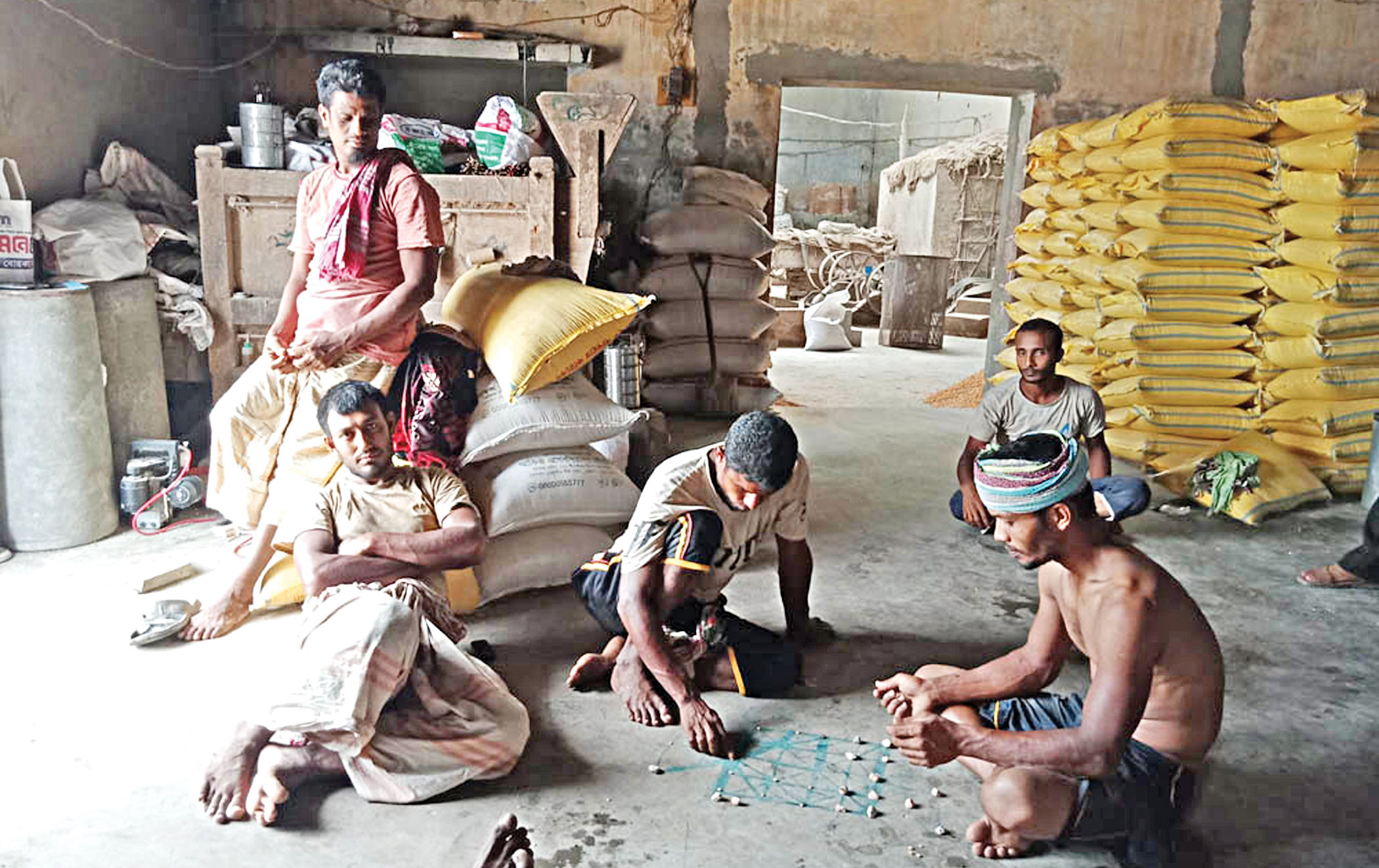 pabna_bscic.jpg