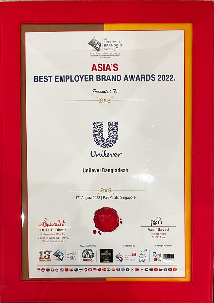 ubl_employer_brand_award_picture.jpg