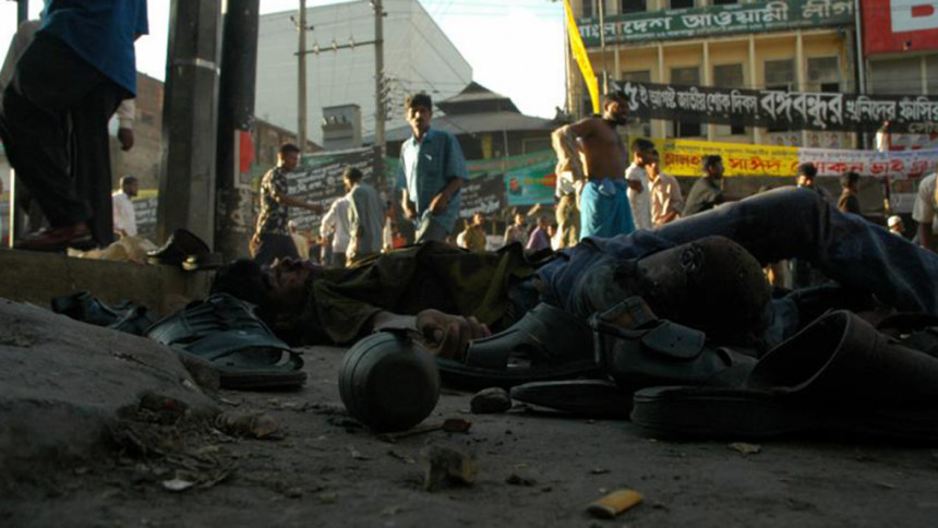 Aug 21 Grenade Attack: 18 years on, the road to justice not over yet