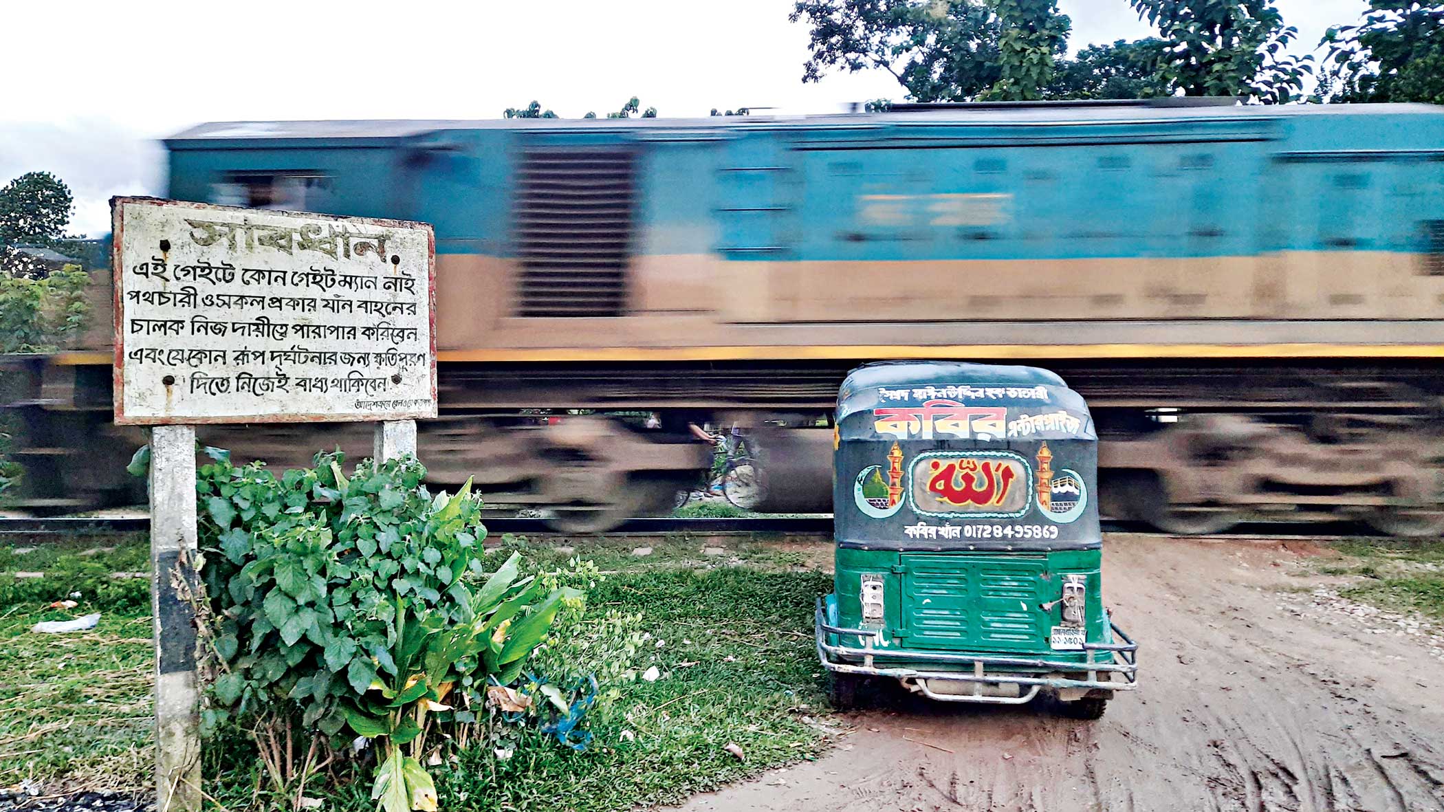 Illegal rail crossings: Mushrooming despite rising fatalities