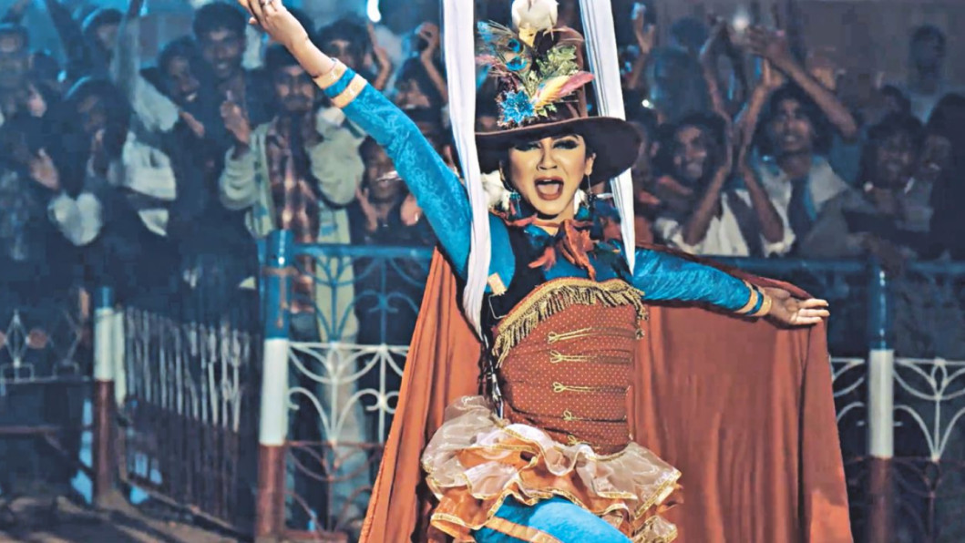 Release date for Jaya's 'Beauty Circus' revealed 