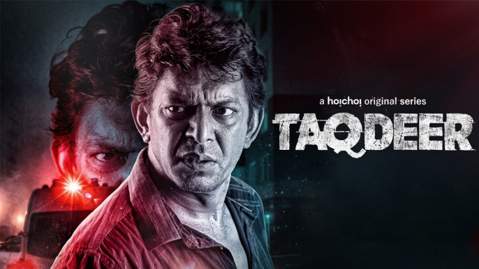 ‘Taqdeer’ wins Best Series award