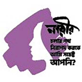 logo_order2_0.jpg