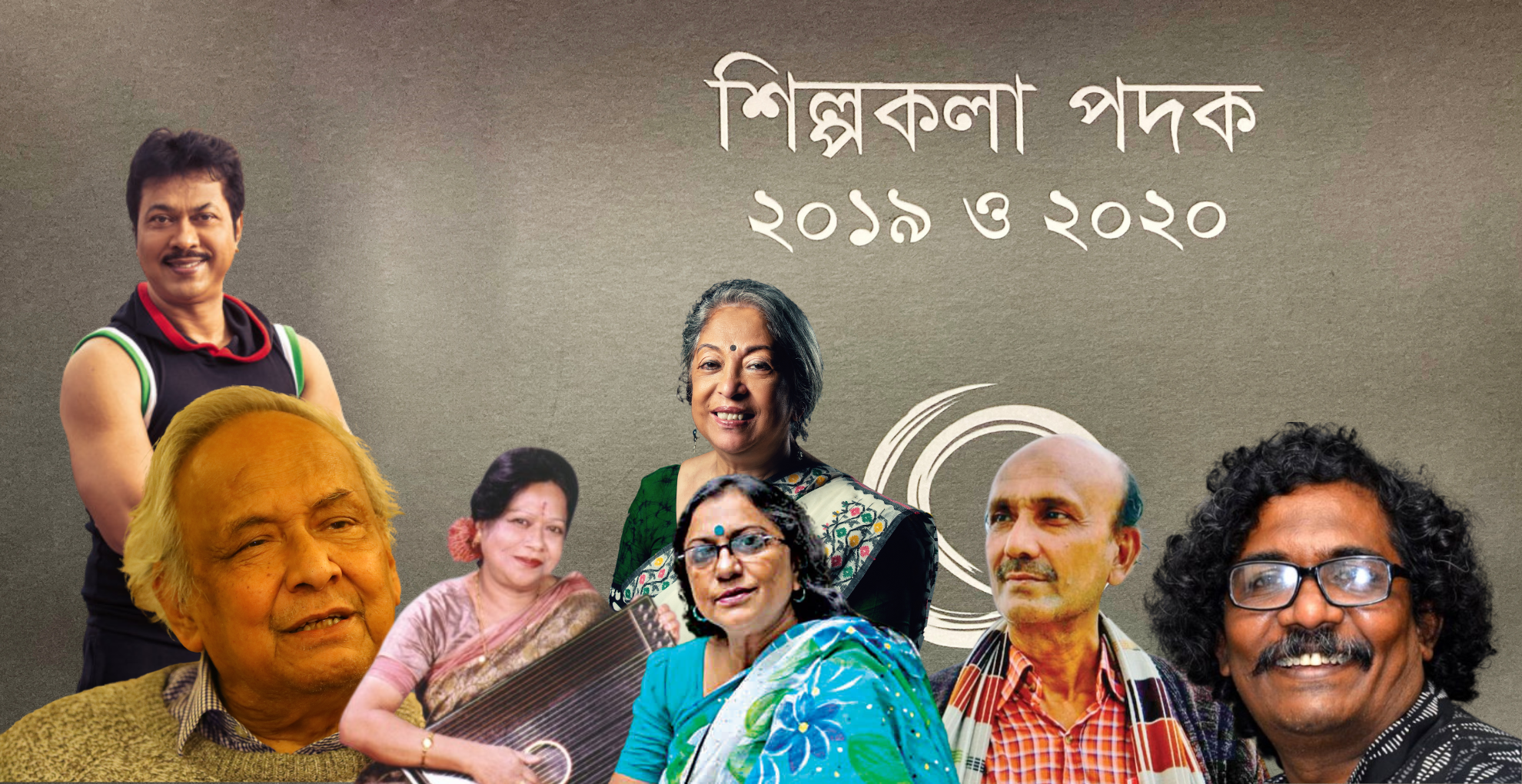 20 to get Shilpakala Padak this year