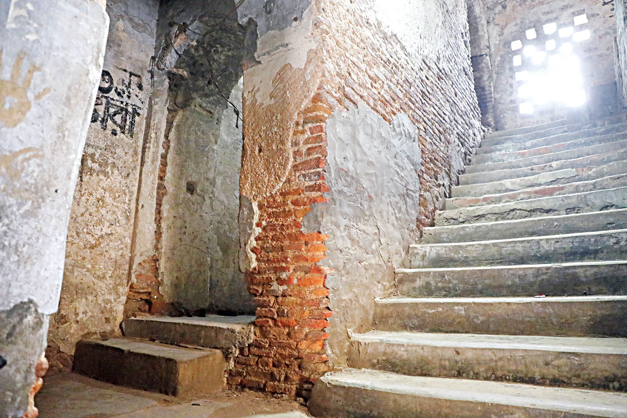bara-katra-4.jpg