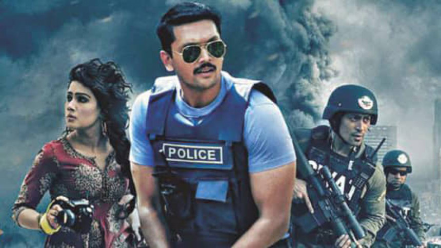 dhaka-attack.jpg