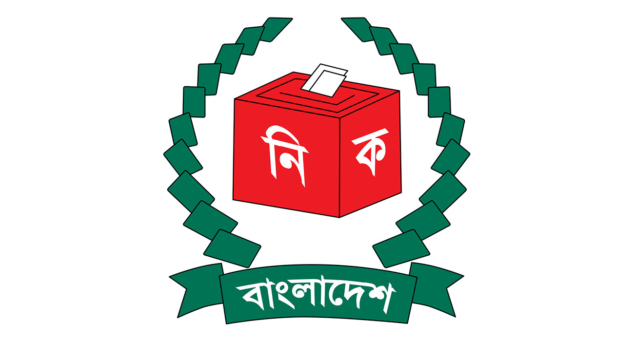 National election in first week of January 2024: EC Anisur