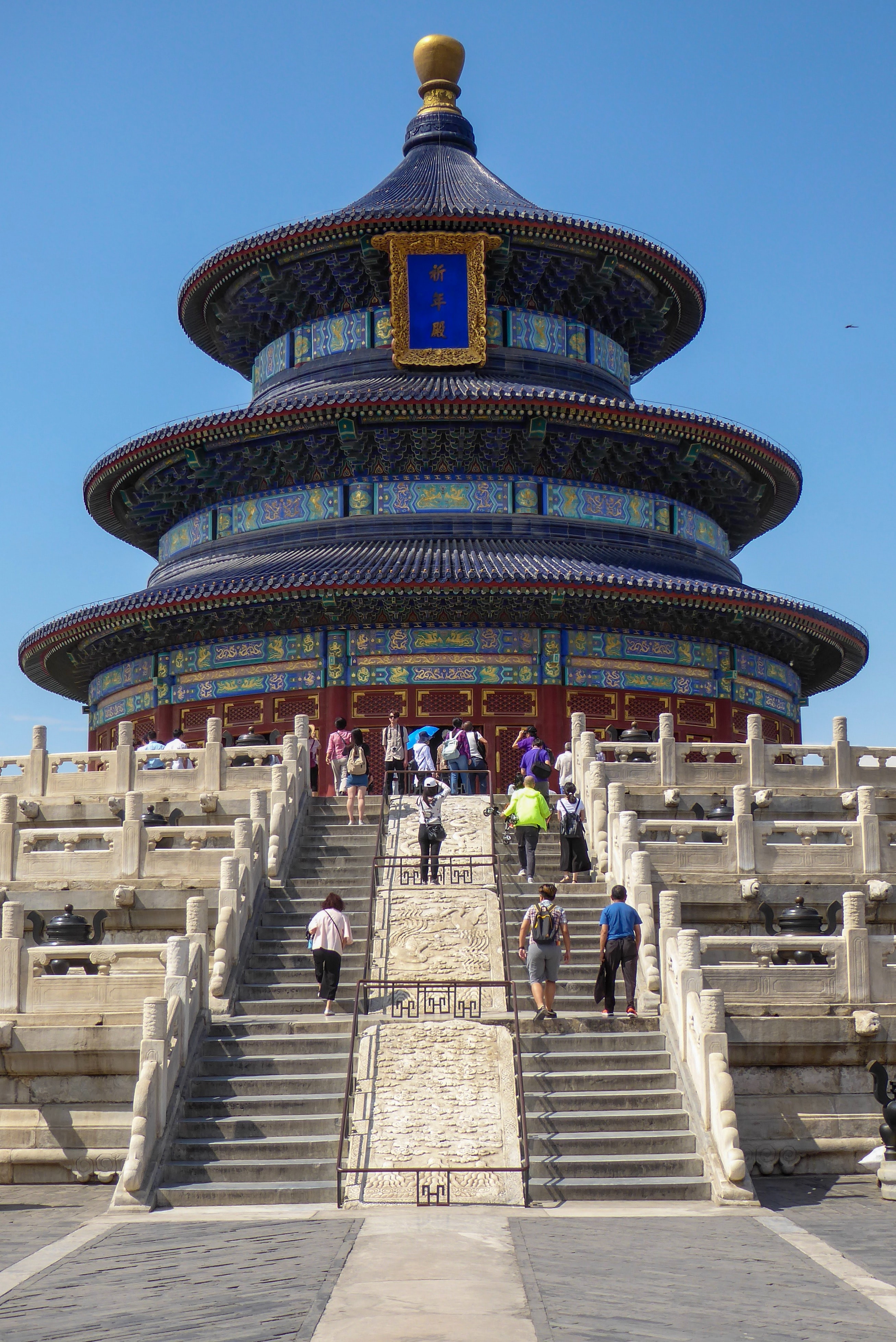The Temple of Heaven in Beijing, China