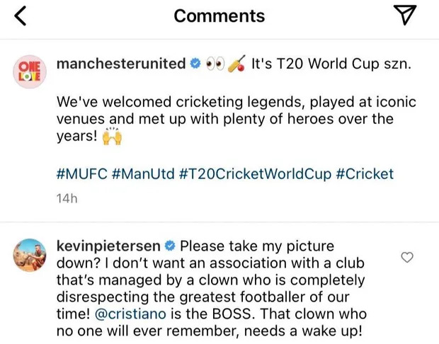 pietersen_comment_on_ronaldo.jpg