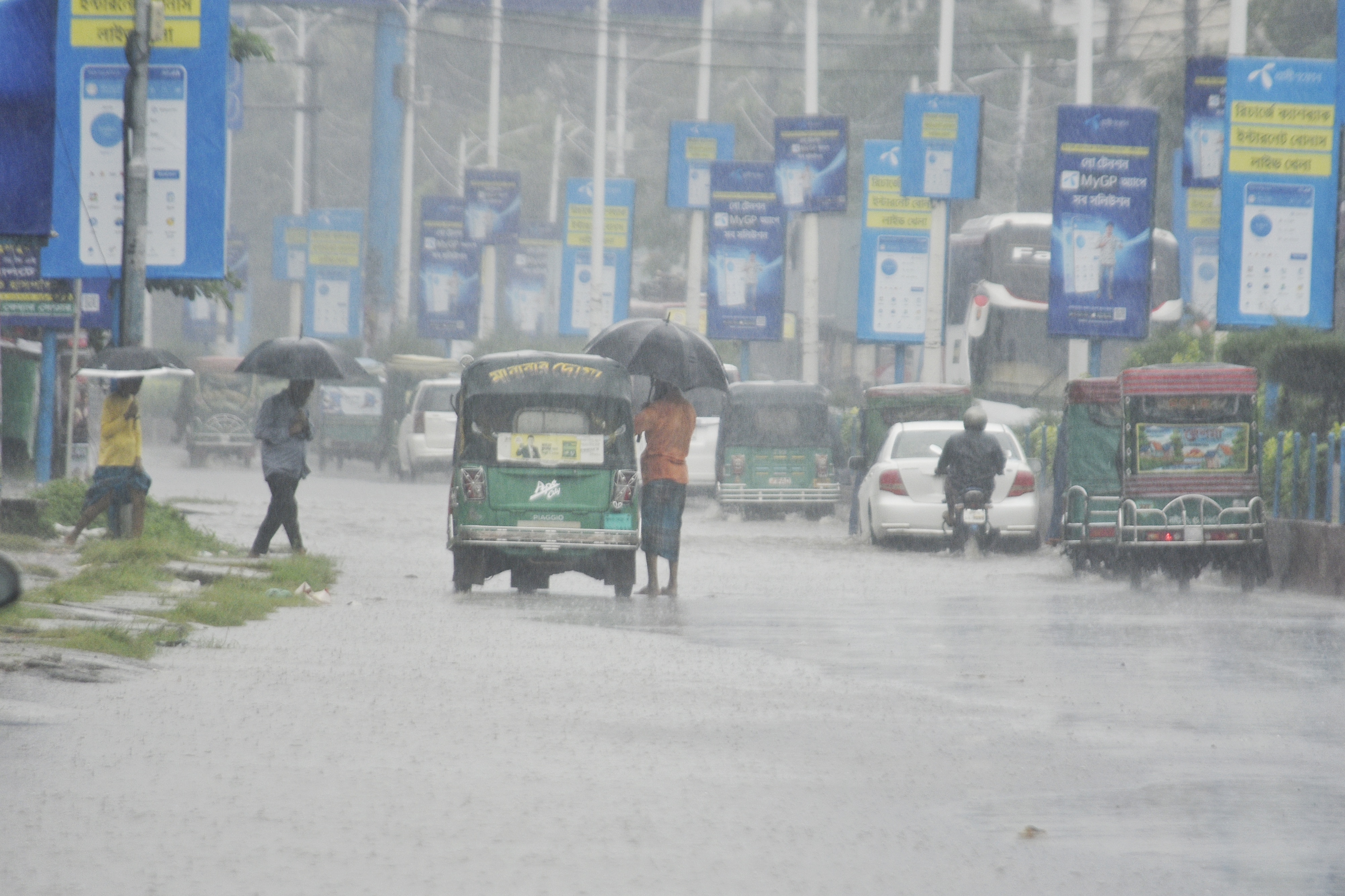Cyclone Sitrang 2022