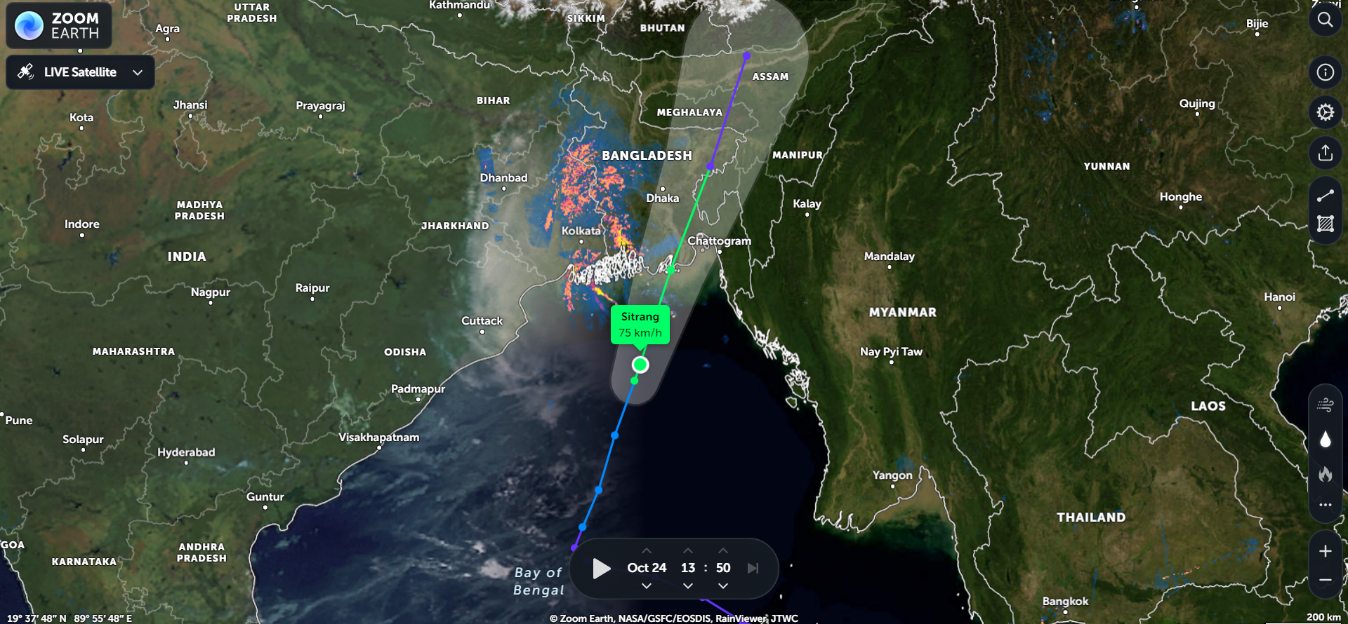 Cyclonic Storm Sitrang