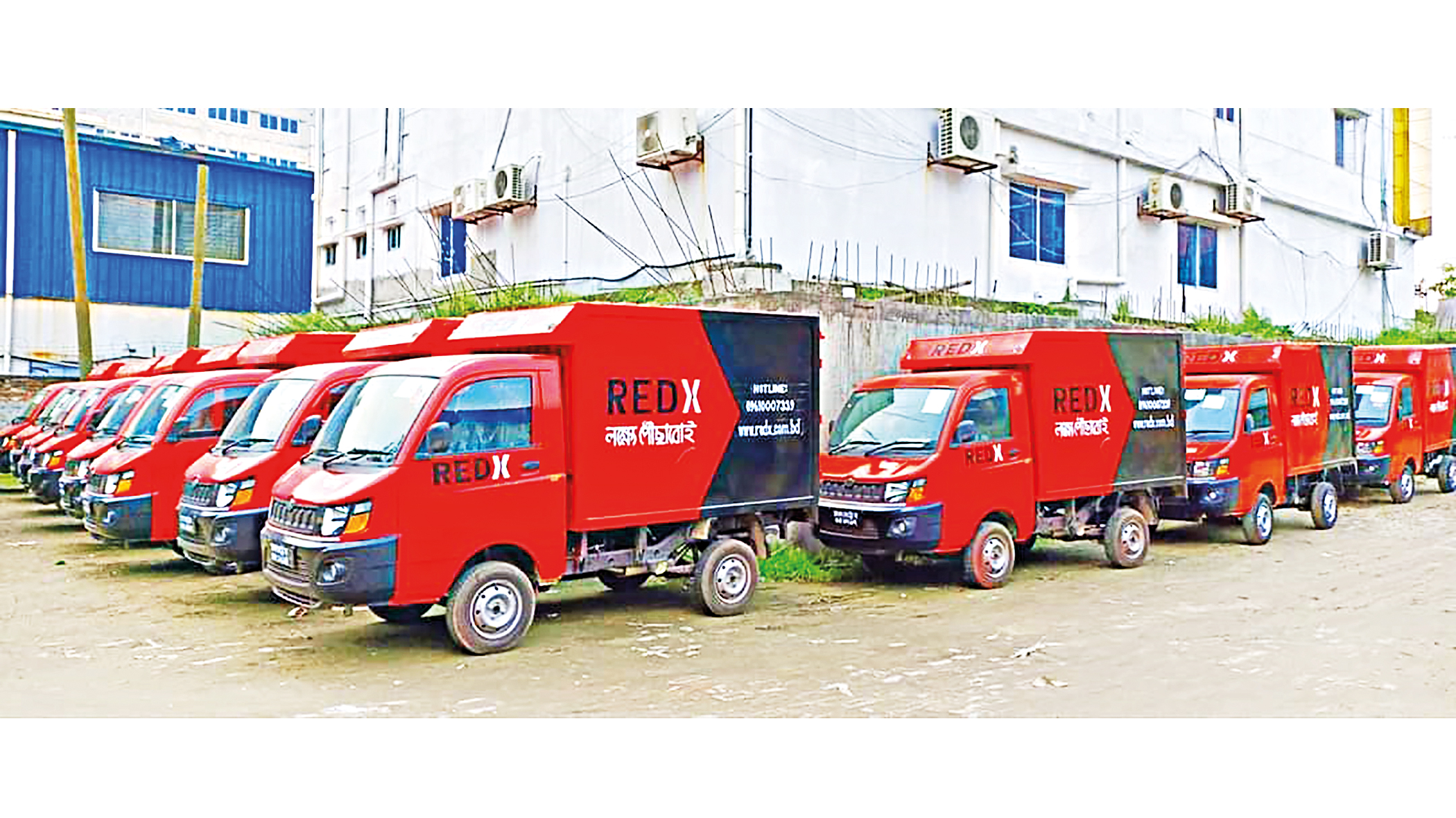 redx1.jpg