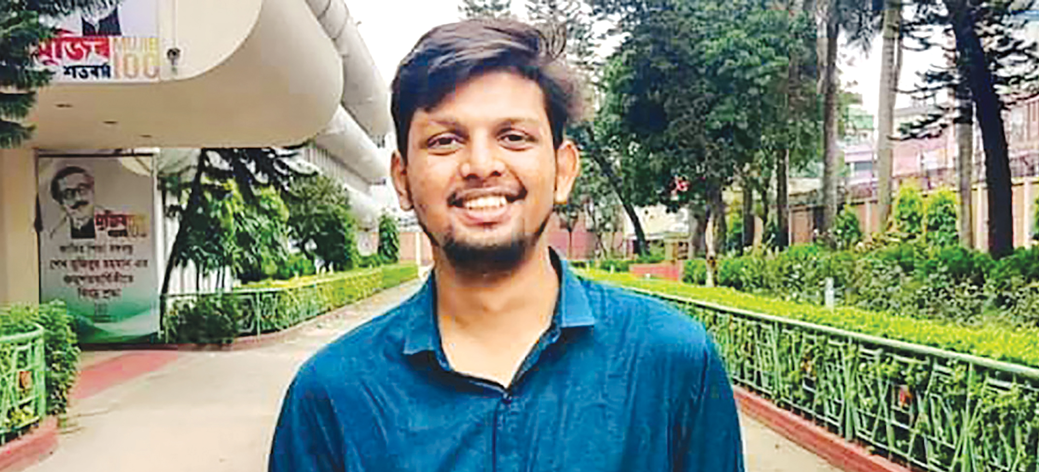 Fardin’s Death: They now say it’s suicide