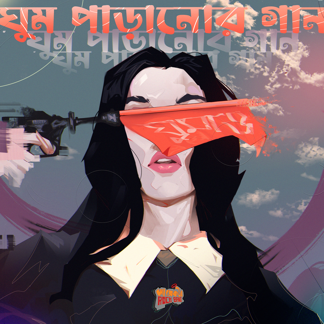 ghum_paranor_gaan_album_artwork.png