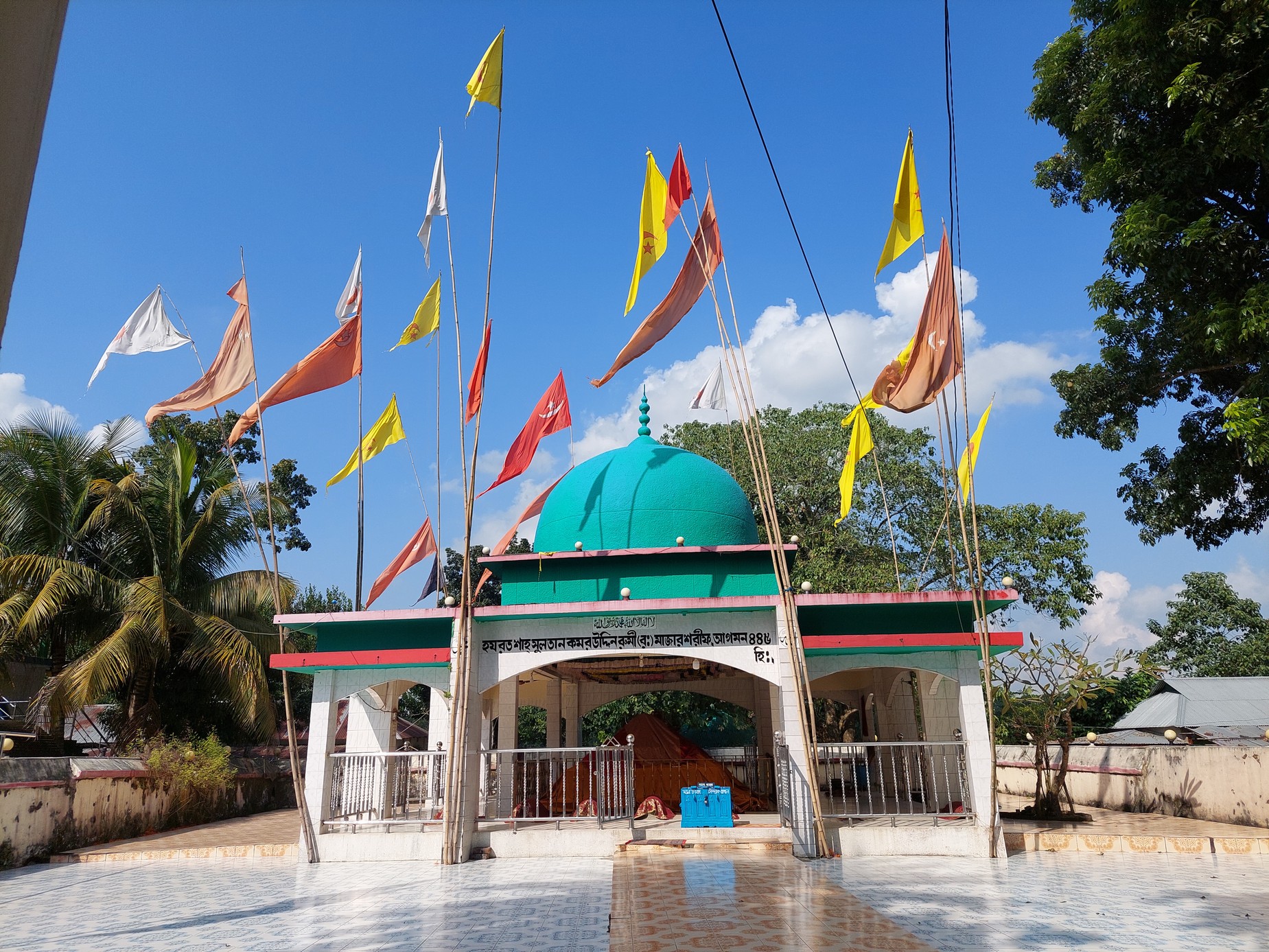 shah_sultan_rumi_s_shrine Top 5 tourist destinations in Netrokona