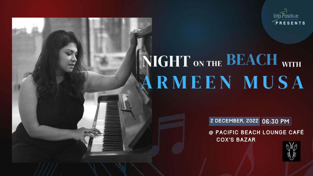 armeen.png