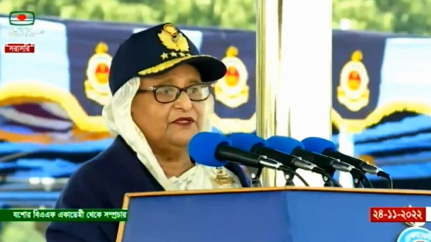 PM Jashore Rally