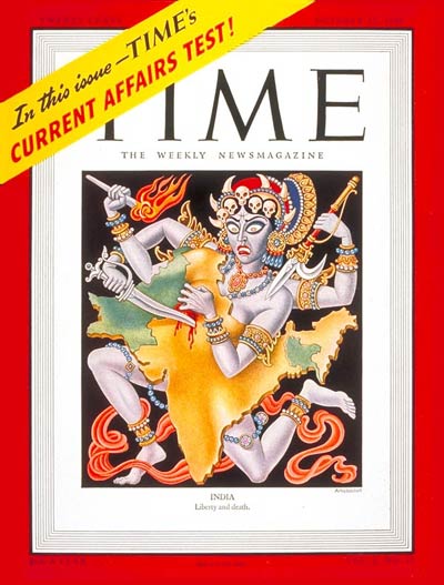 artzybasheff_times_partition_1947.jpg