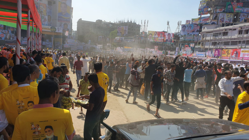 bnp_rally_0.jpg