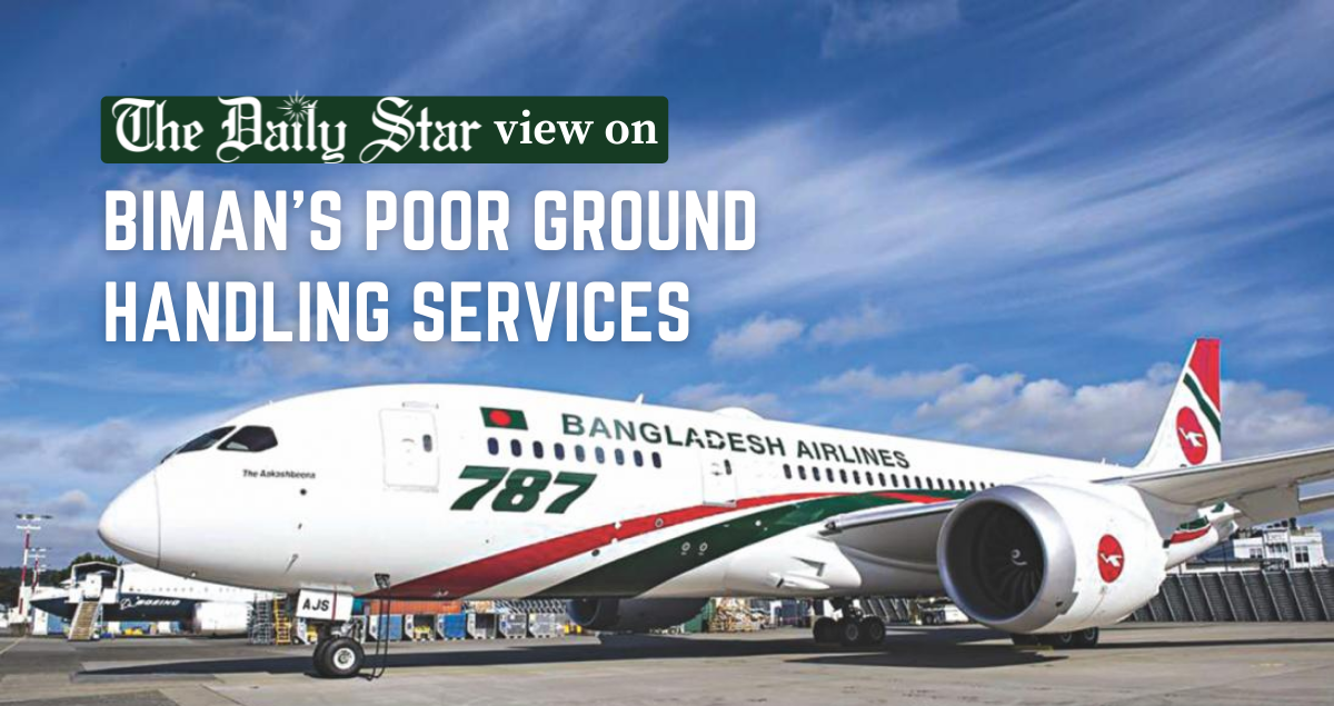 Yet another rough landing for Biman 