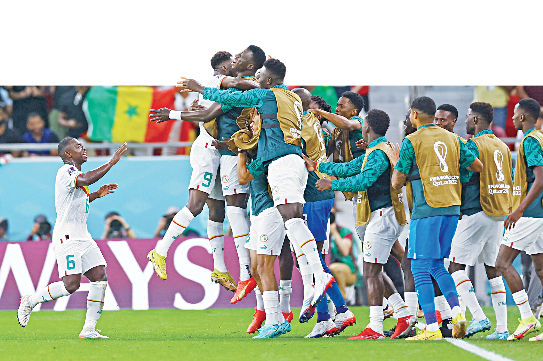 senegal-1.jpg