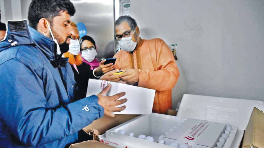 coronavirus-vaccine-barishal.jpg