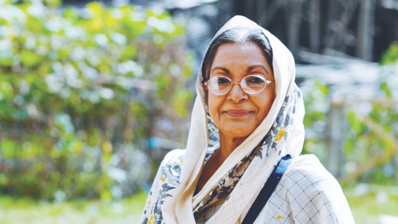  'Omar Faruk er Ma' to release on December 