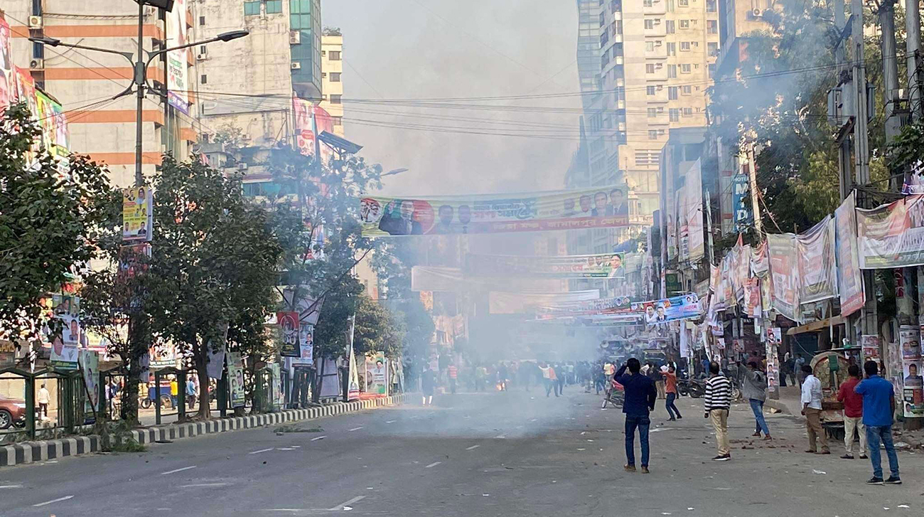 bnp police clash
