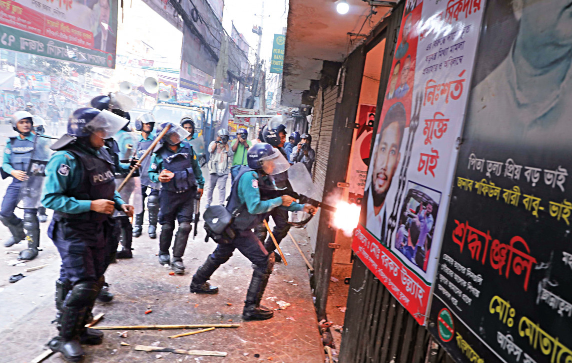 bnp clash police