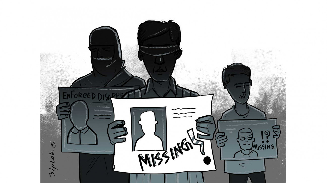 BNP leader Sumon missing