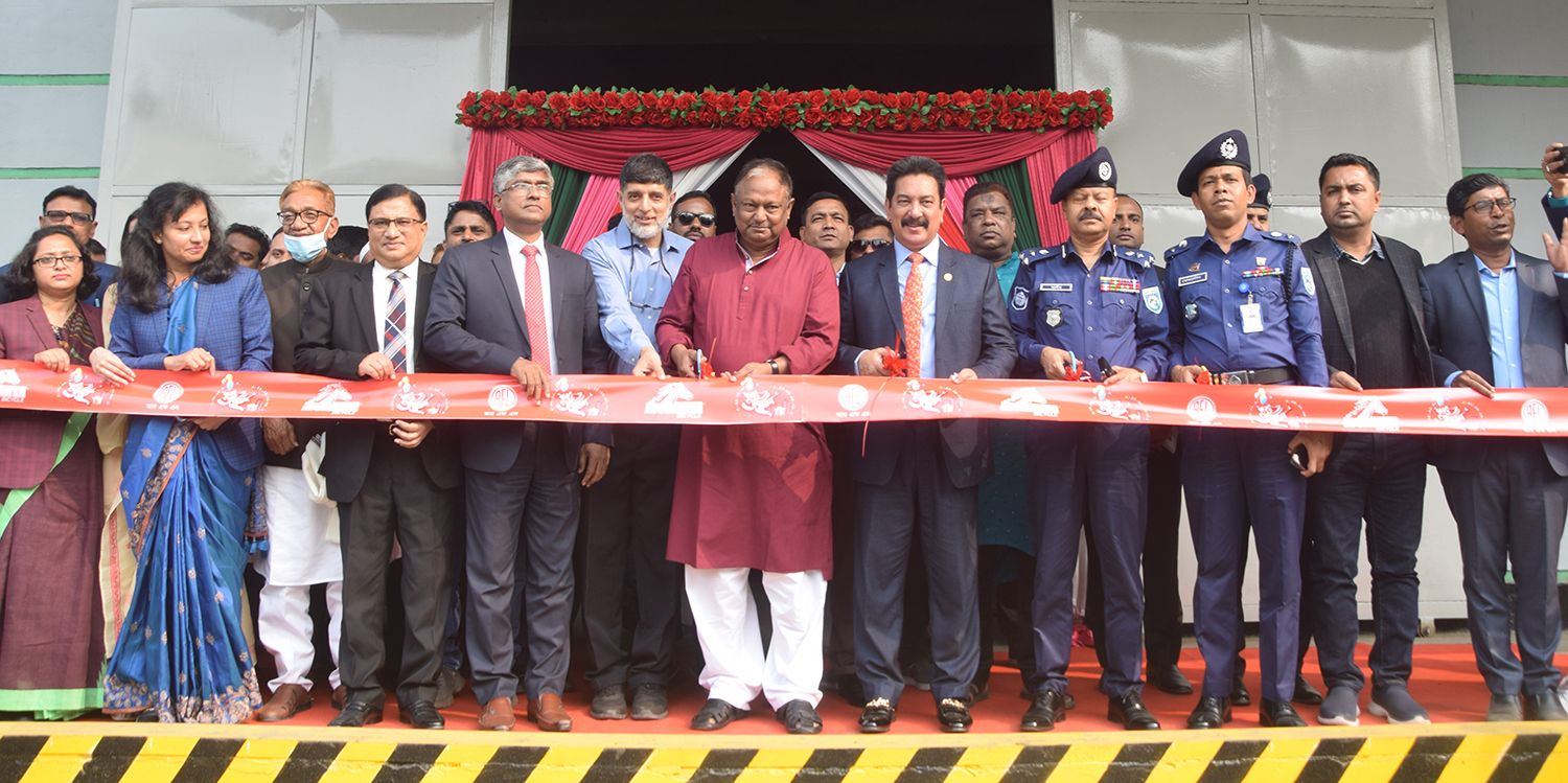 1._photo-commerce_minister_inaugurates_rfl_groups_bicycle_factory_in_rangpur_0.jpg