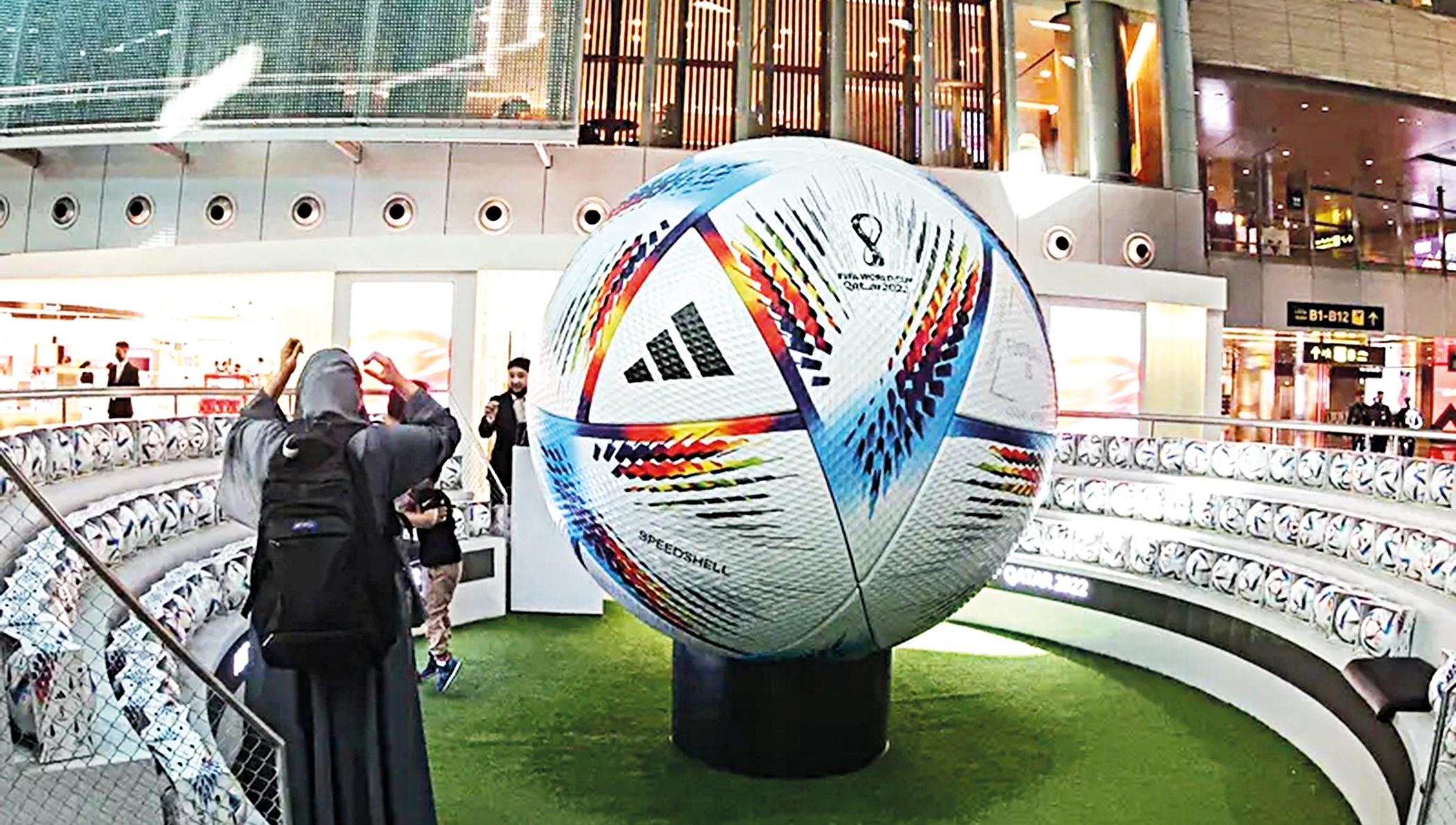 artificial1.jpg