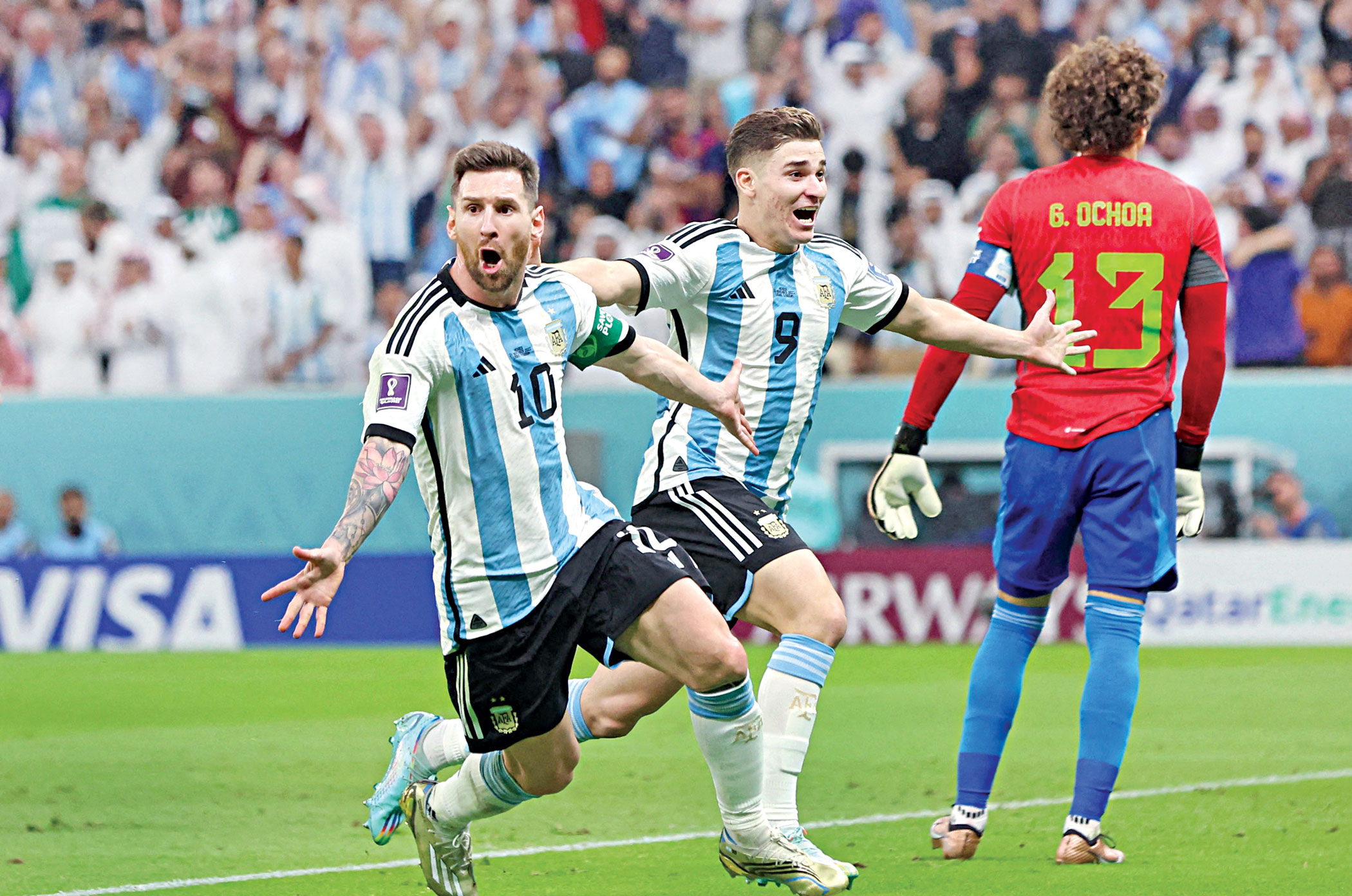 argentina-puzzle-7.jpg