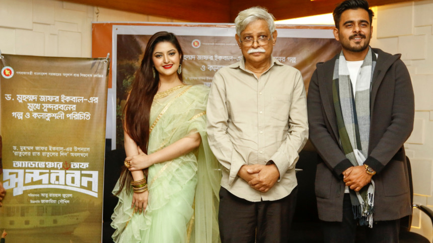 Trailer of Siam-Pori's 'Adventures of Sundarbans' out 