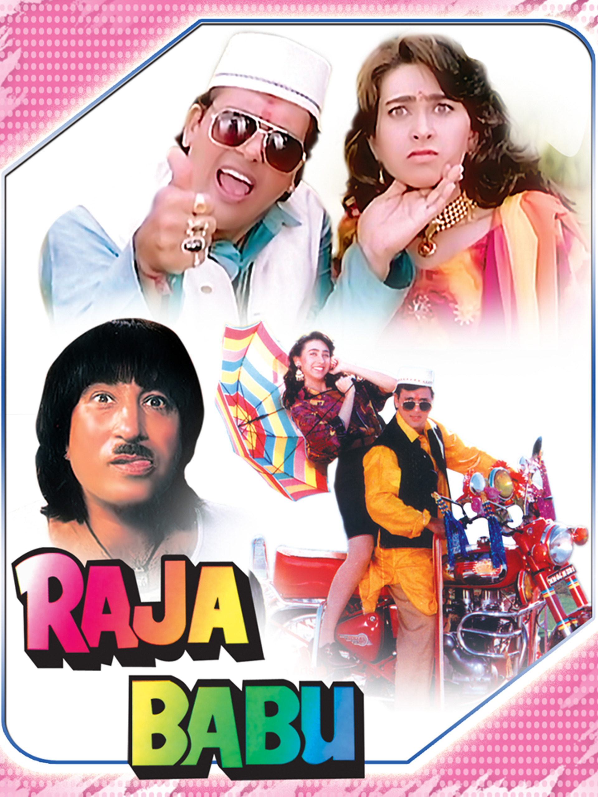 raja_babu_0.jpg