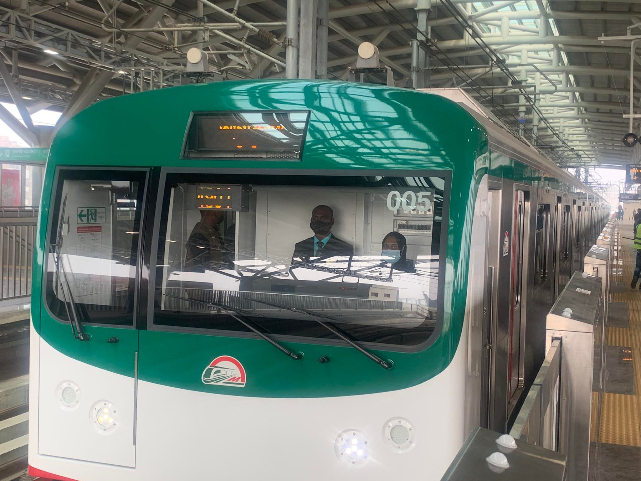 metro rail in Bangladesh