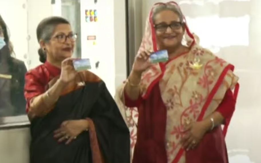 Sheikh Hasina and Sheikh Rehana