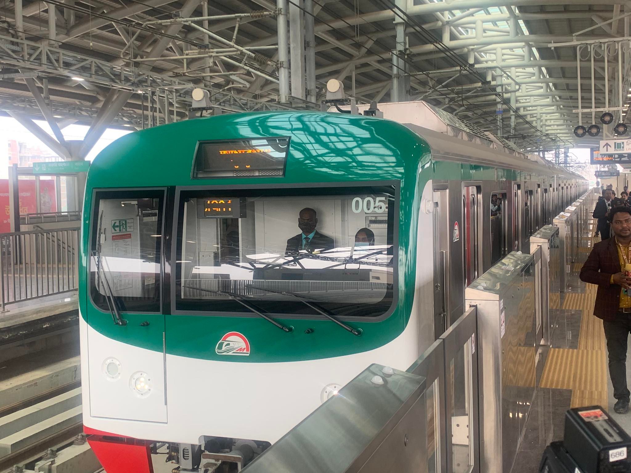 no metro rail services on eid day