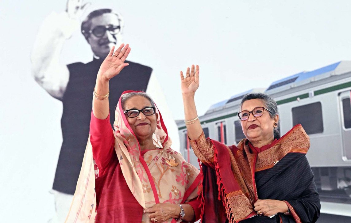 Sheikh Hasina and Sheikh Rehana