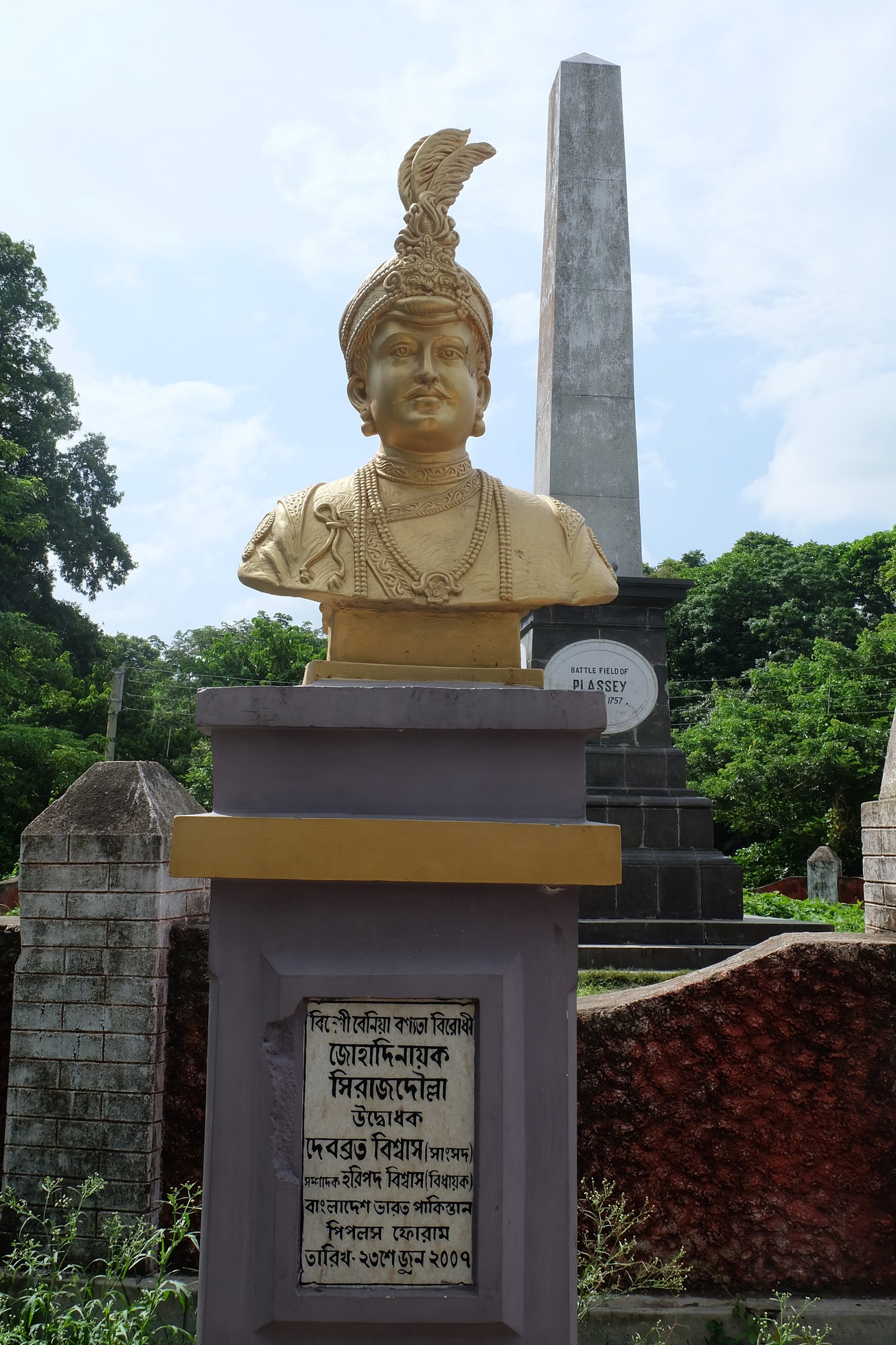 Exploring the history of Kolkata and Murshidabad