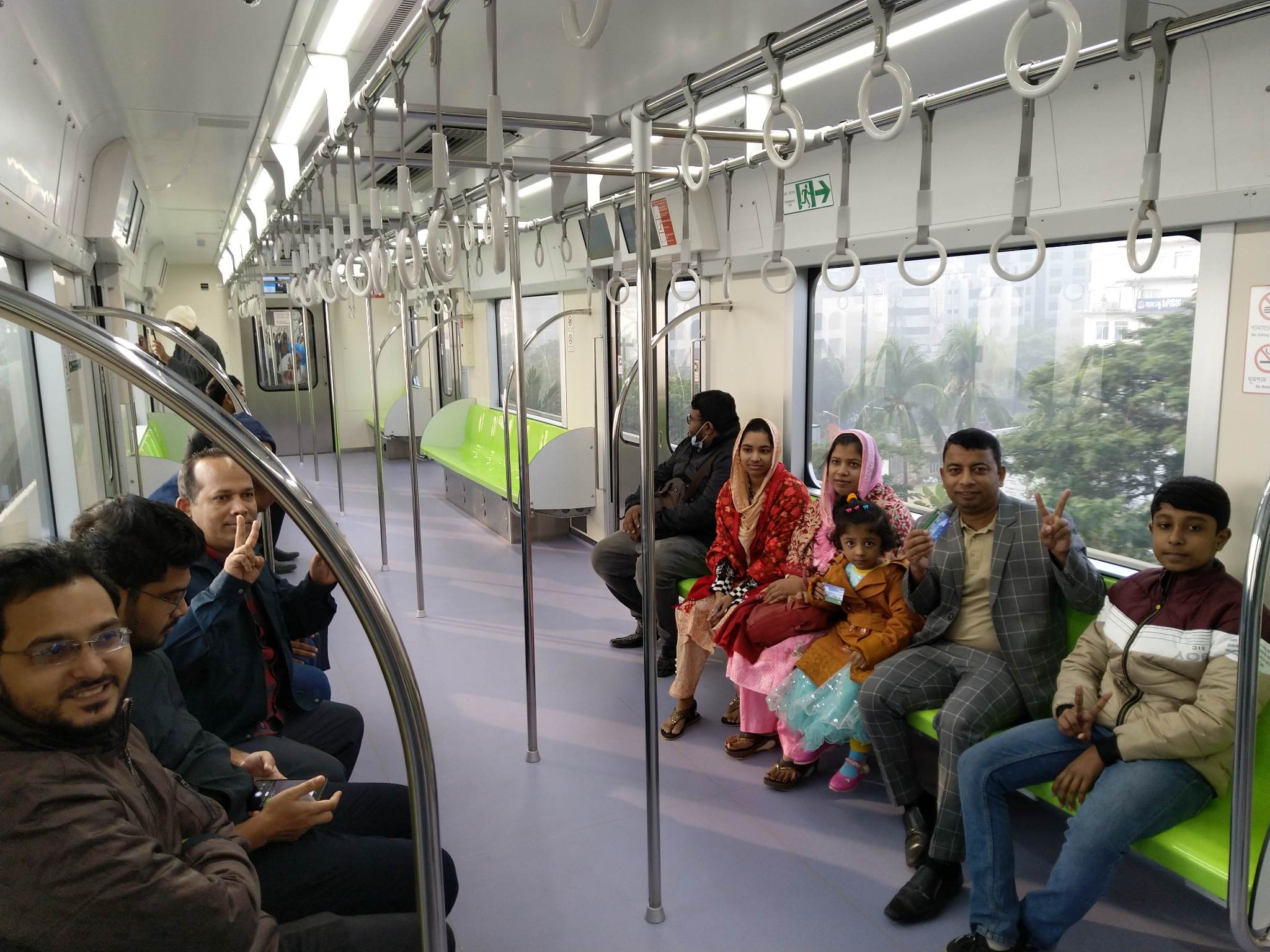 metro.jpg