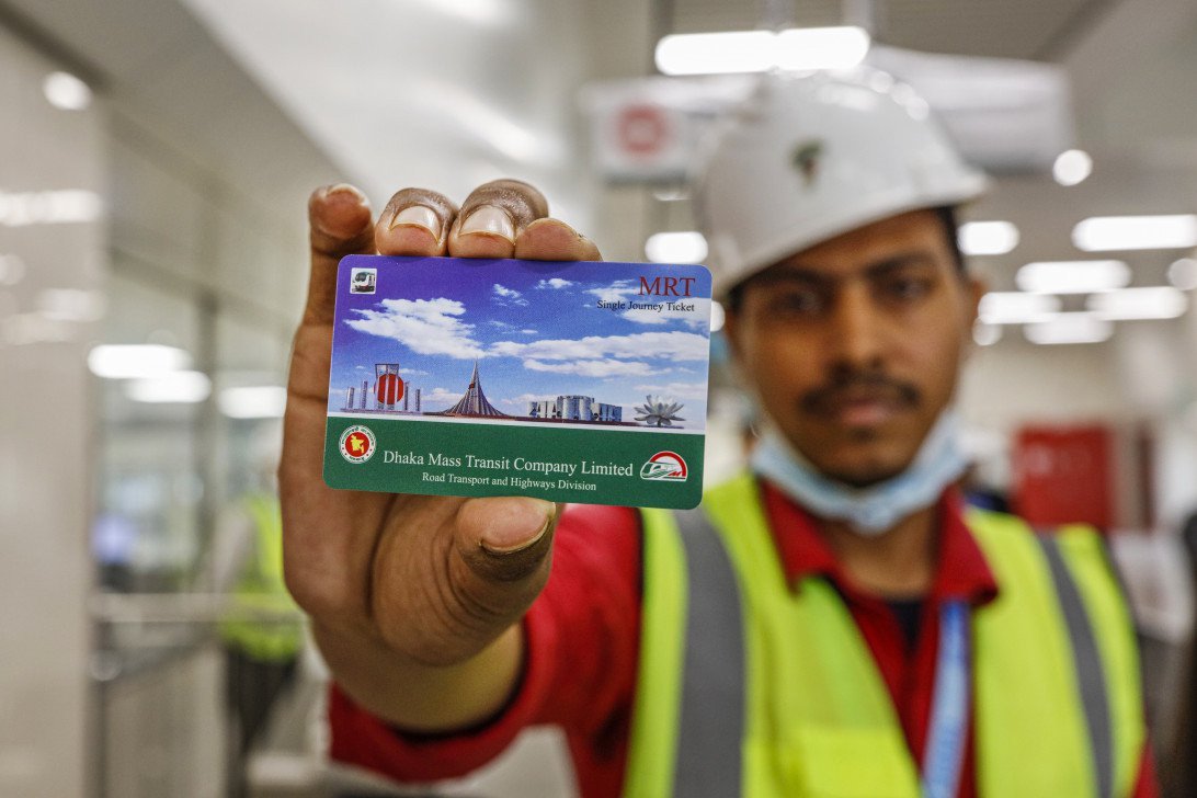 Metro rail passengers