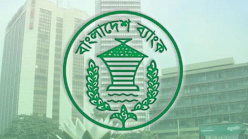 SMART, the benchmark interest rate, rises at fastest pace 