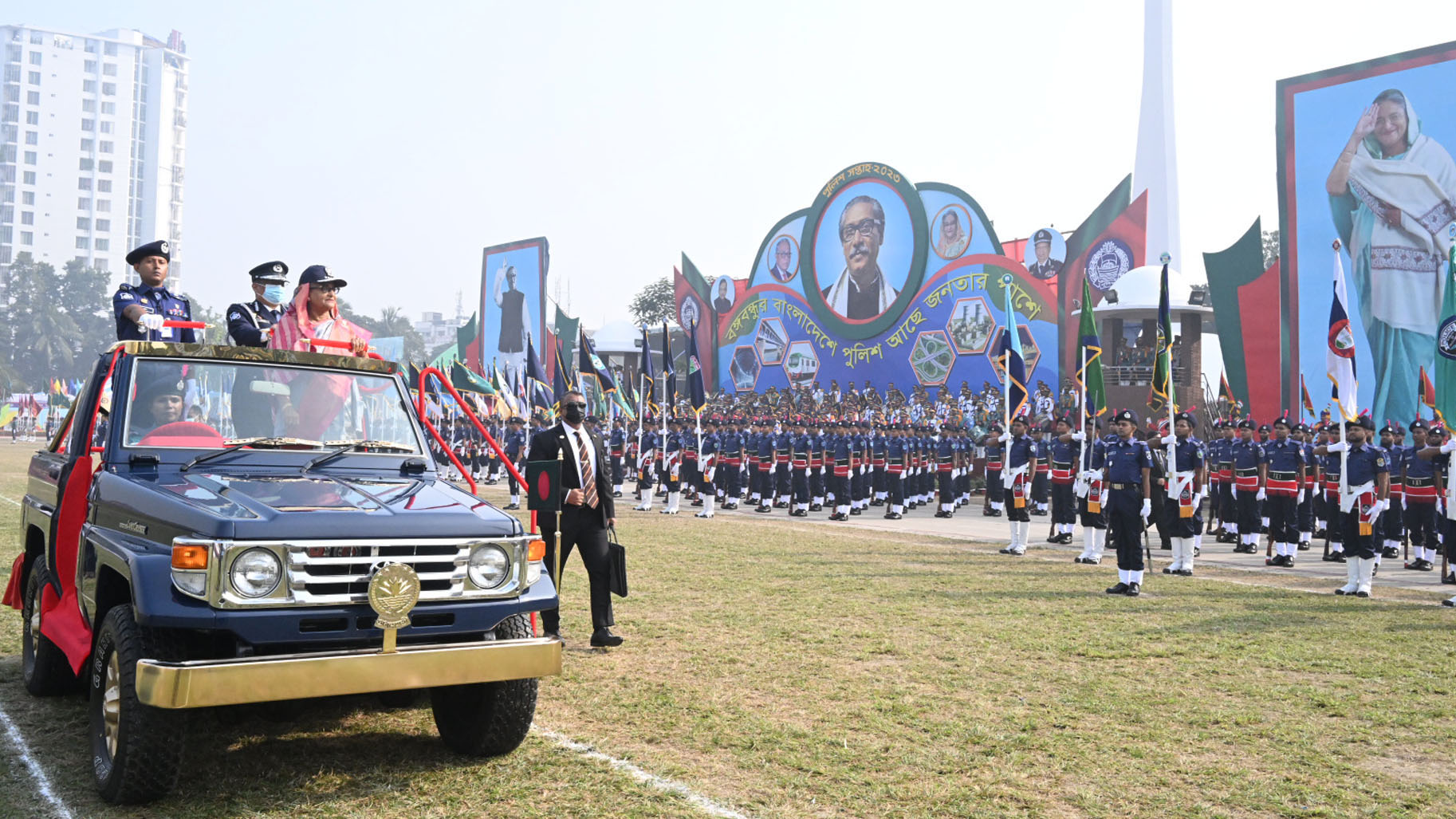 Police Week 2023