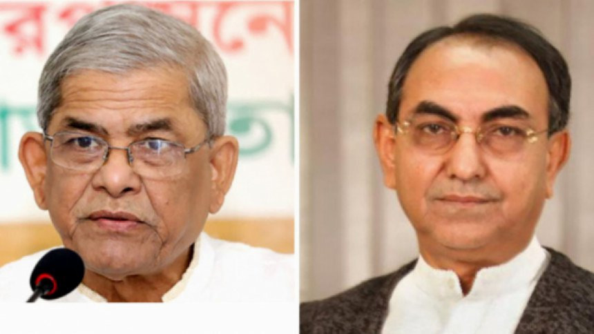 Mirza Fakhrul Islam Alamgir and Mirza Abbas