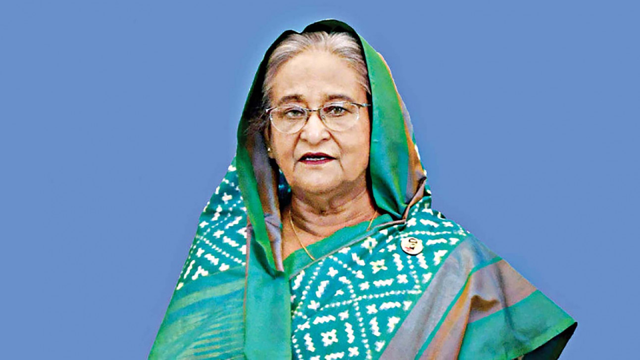 PM