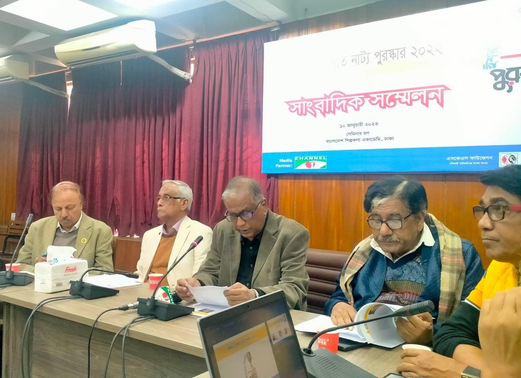 Ishrat Nishat Natya Puraskar coming January 19