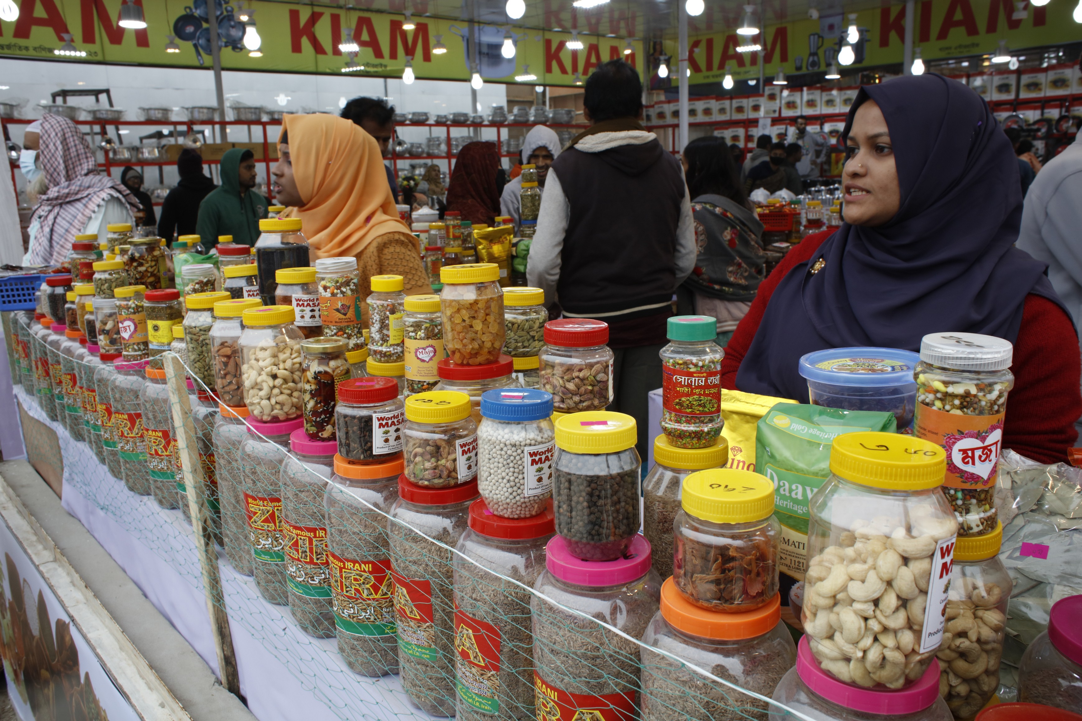 Dhaka International Trade Fair (DITF) 2023: A must-have experience 
